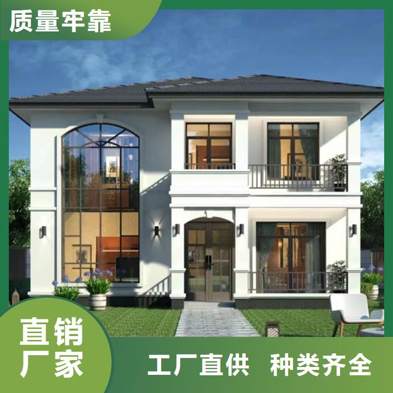 乡村别墅设计图乡村房子造价