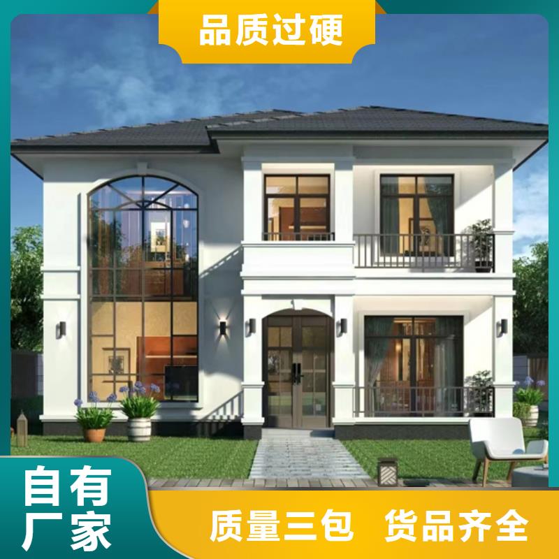 农村别墅图片别墅贵吗