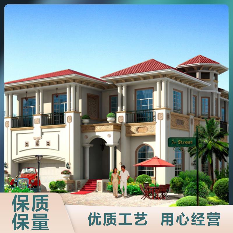 四合院我的老婆是文丽售后无忧四合院