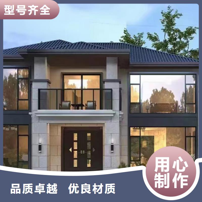 农村别墅图片农村自建别墅论坛