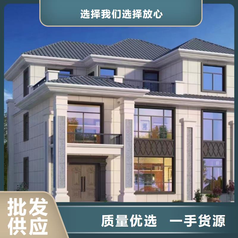 环保轻钢房屋自建房一层的缺点