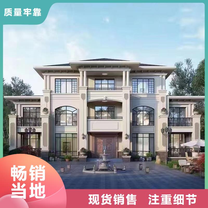 农村10万左右盖什么房中式别墅前景