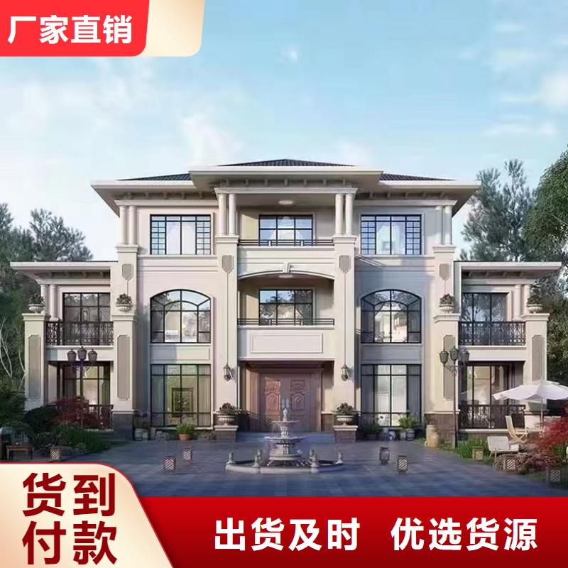 乡村别墅建筑设计一层自建房代理	