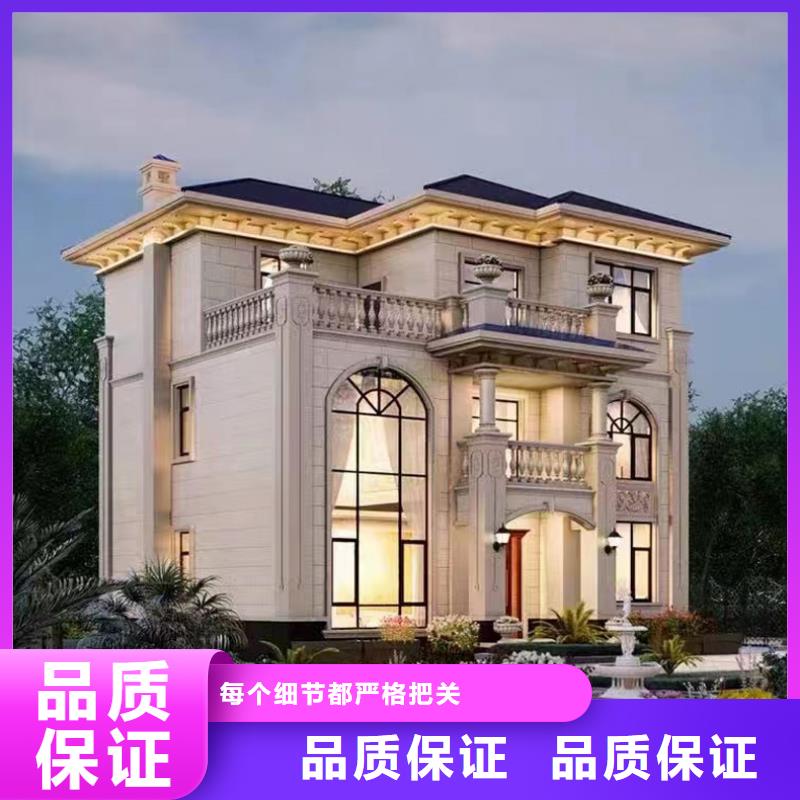 四合院建筑图纸图片团队简欧