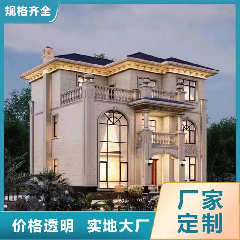 砖混自建房多少钱一平米团队徽派风格