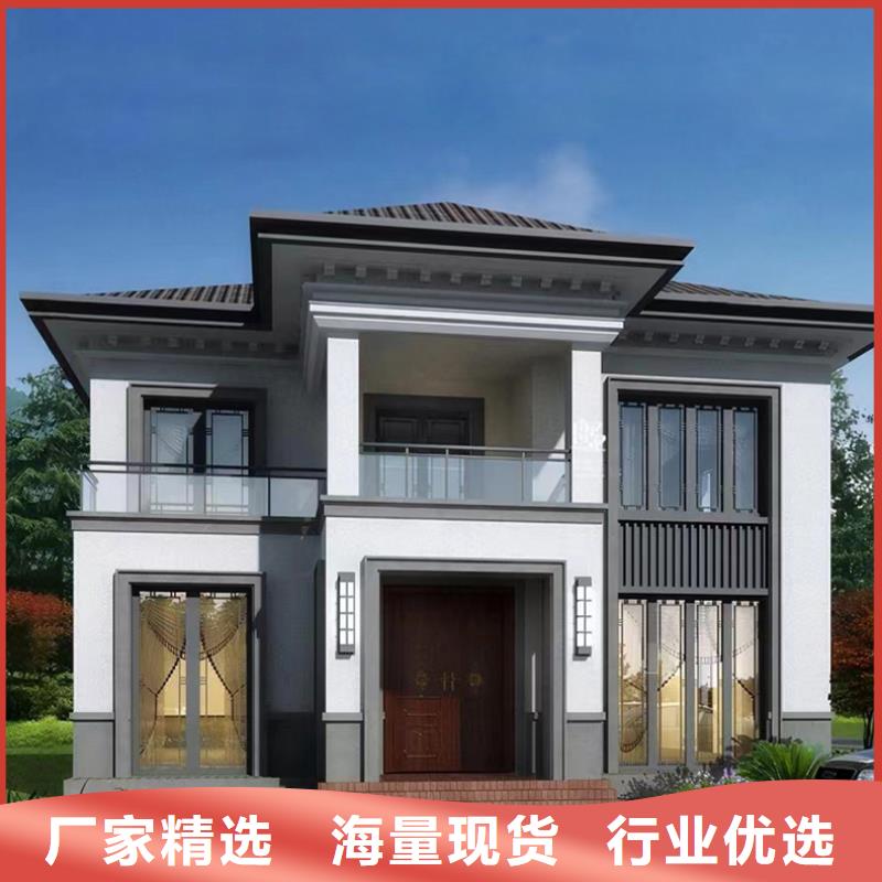 徽派四合院特点上门服务中式