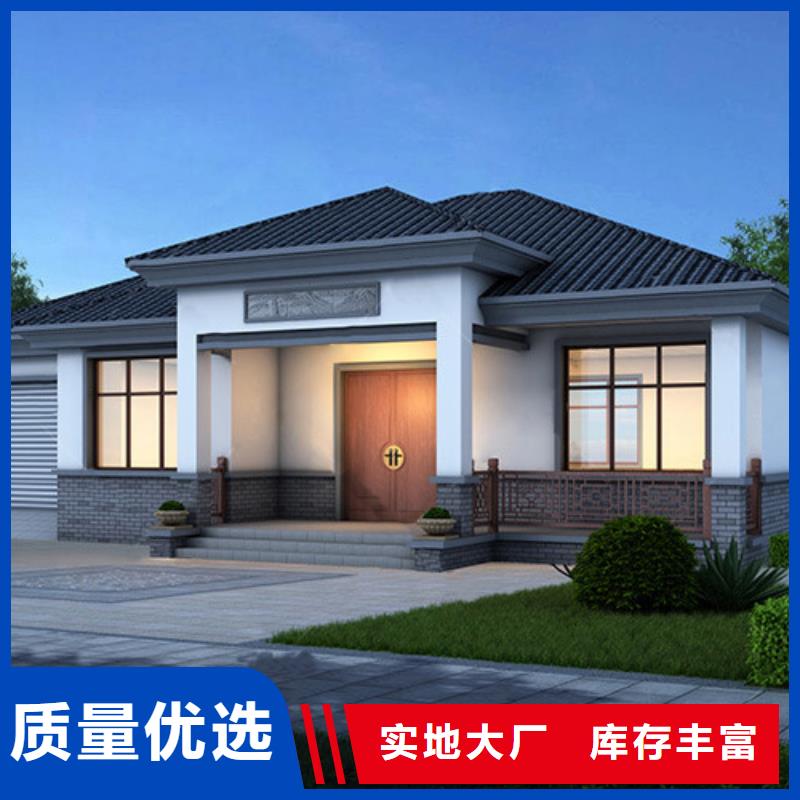 新型农村组装别墅农村自建别墅哪里有