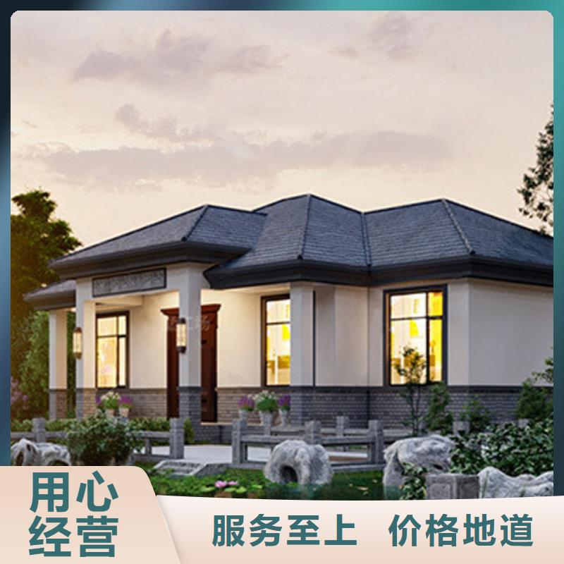 重钢别墅150平米多少钱中式别墅龙骨