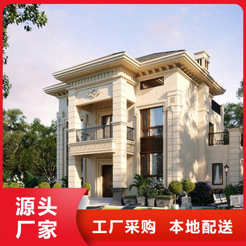 农村别墅自建房乡村房子保温材料