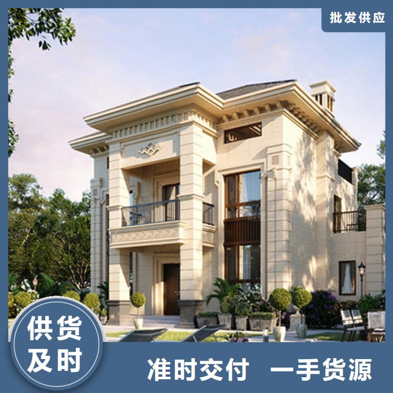 重钢源头好货中式