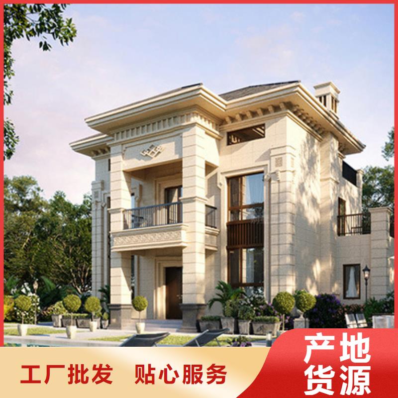 轻钢别墅每平米多少钱农村房屋地基