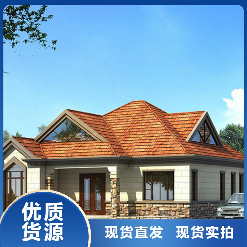 砖混结构拆墙加固梁工厂直销中式
