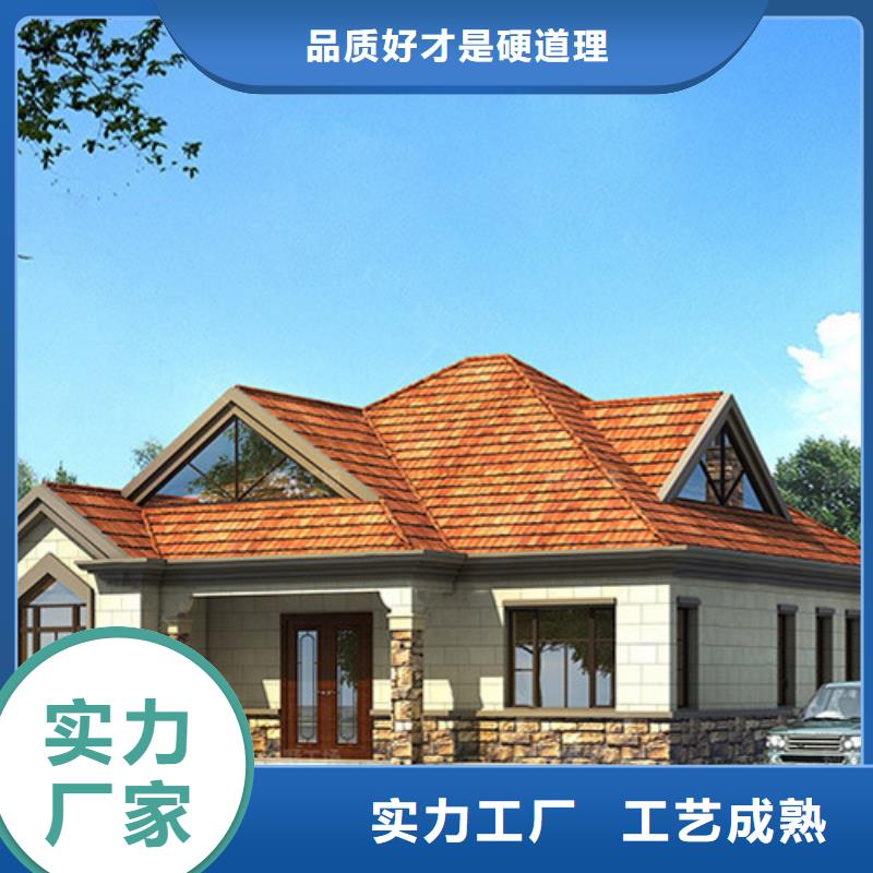 农村10万左右盖什么房农村建房厂家
