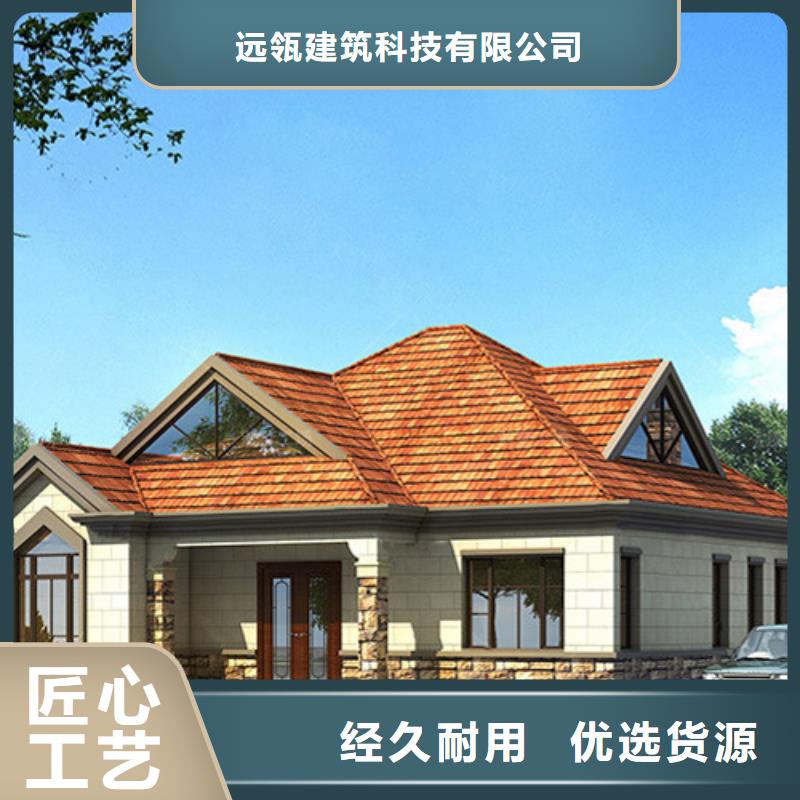 农村自建别墅自建房二层地板