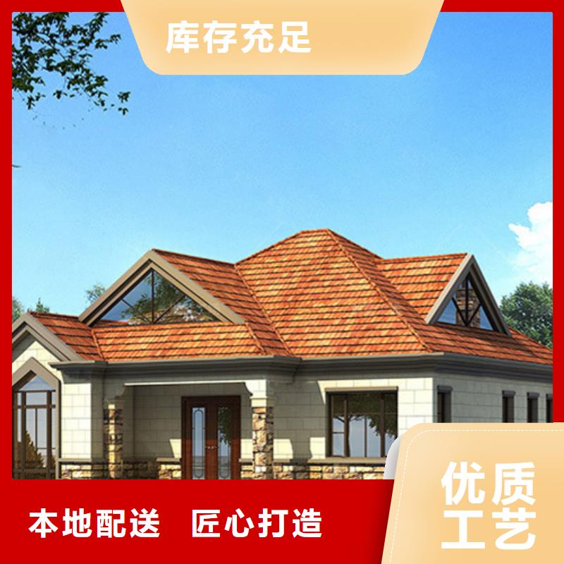 北京四合院介绍和特点豪宅施工
