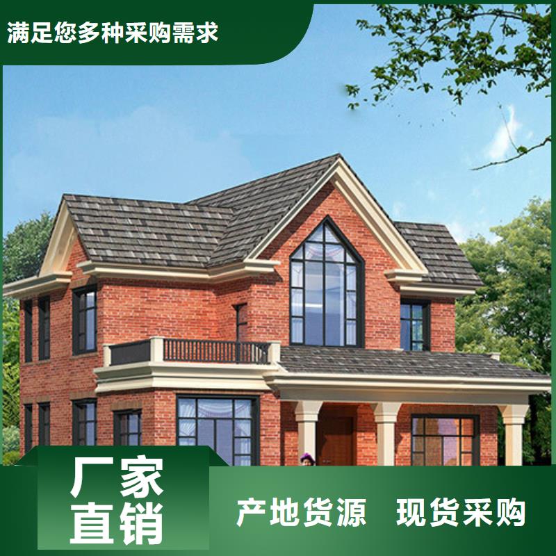砖混自建房多少钱一平米团队徽派风格
