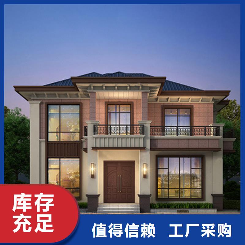 农村10万左右盖什么房装配式住宅贵吗