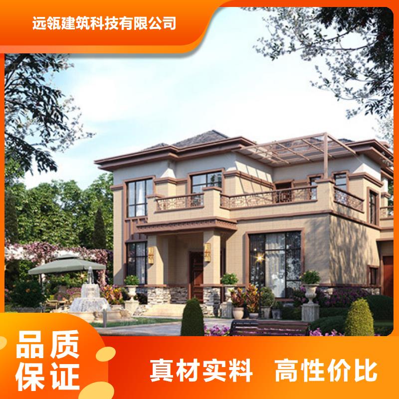 轻钢别墅质量怎么样轻钢房贵吗