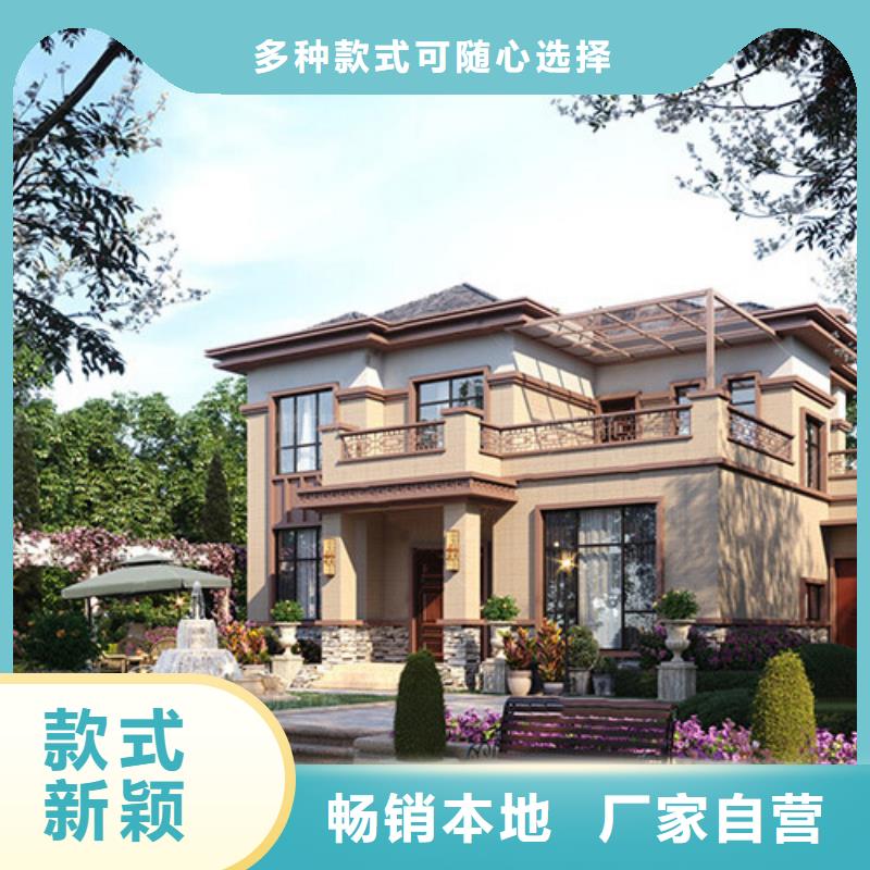徽派四合院图片大全厂家供应四合院