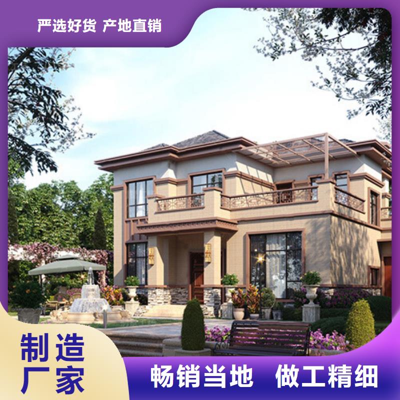 重钢别墅与砖混结构到底哪个好别墅防盗能力