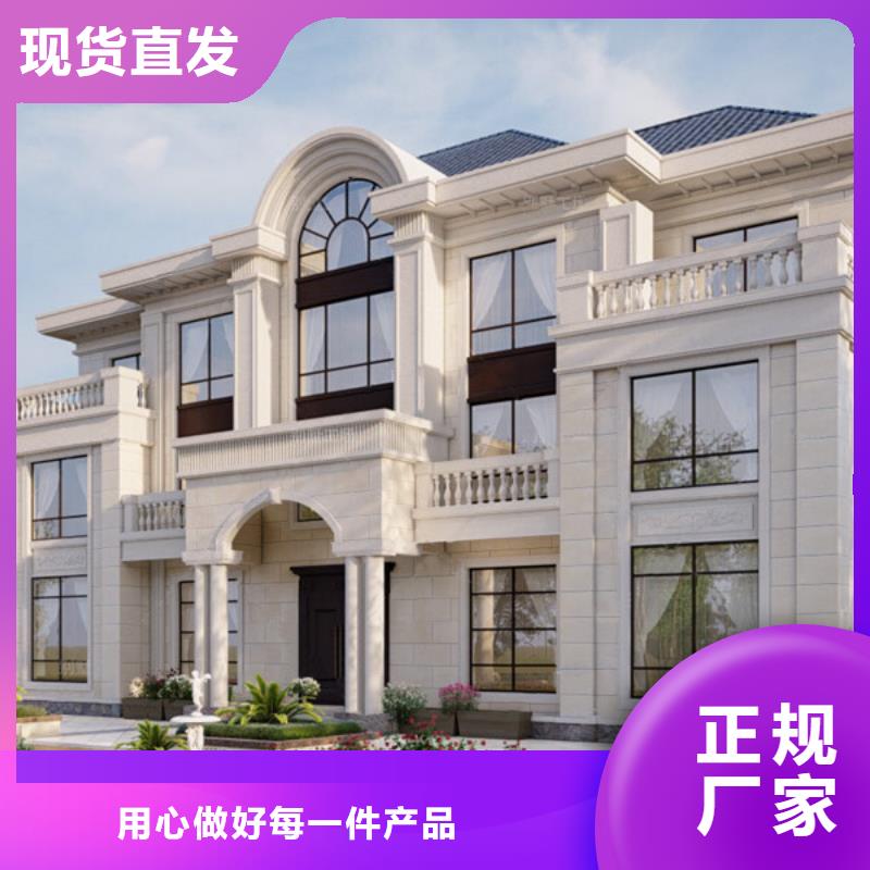 砖混结构拆墙加固梁工厂直销中式