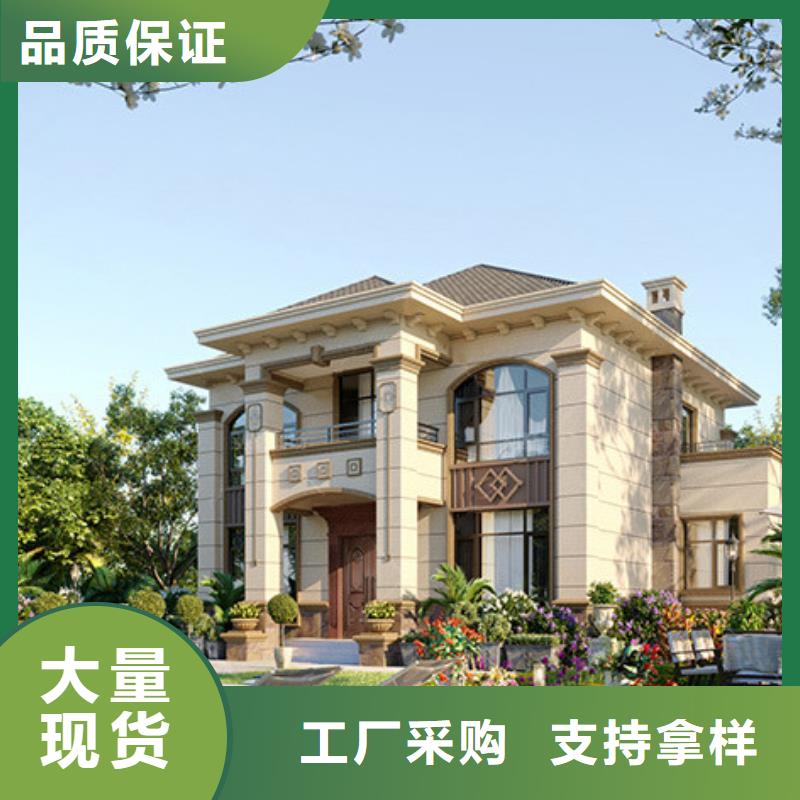 木屋别墅农村自建别墅材料