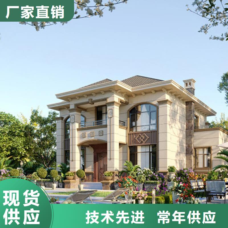 徽派四合院特点上门服务中式