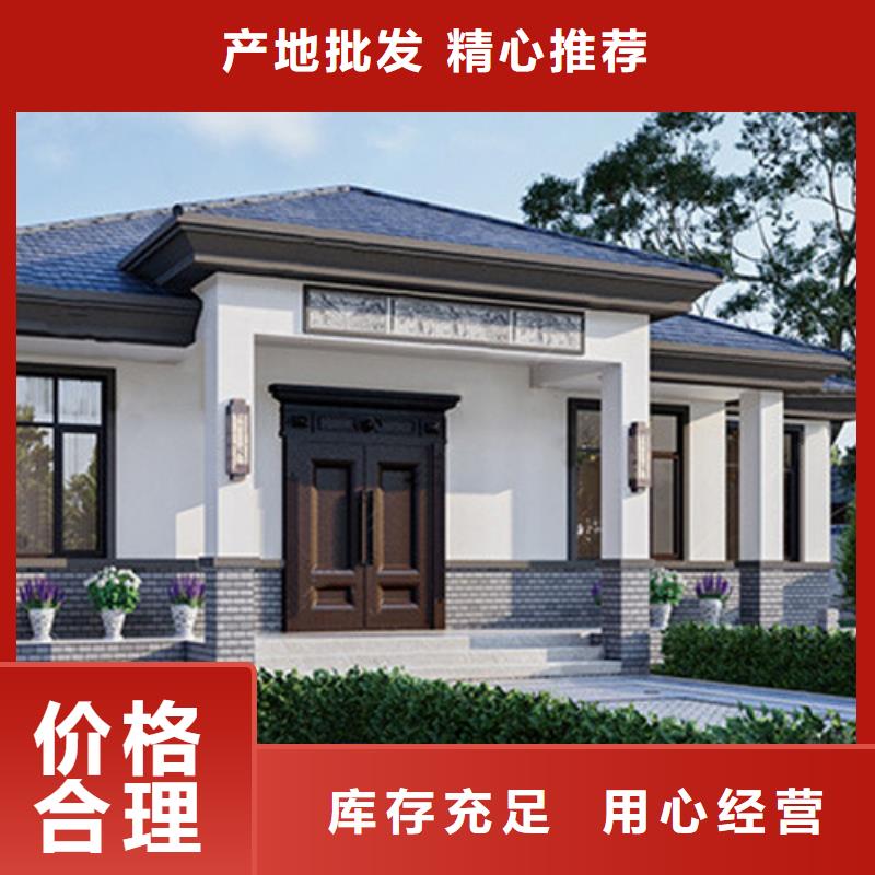 徽派自建房效果图大全欢迎电询现代风别墅