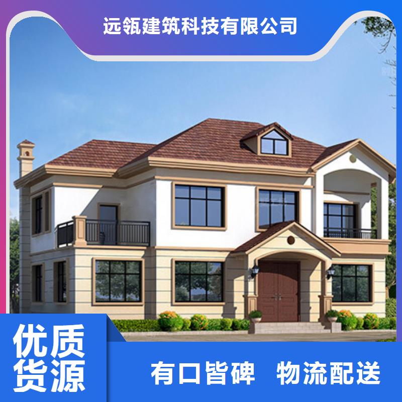 砖混建房步骤优惠多徽派风格