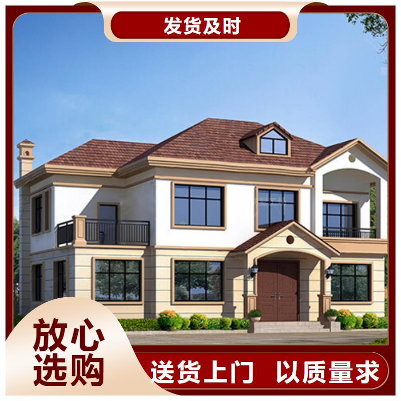 四合院自建房屋二层效果图设计新中式