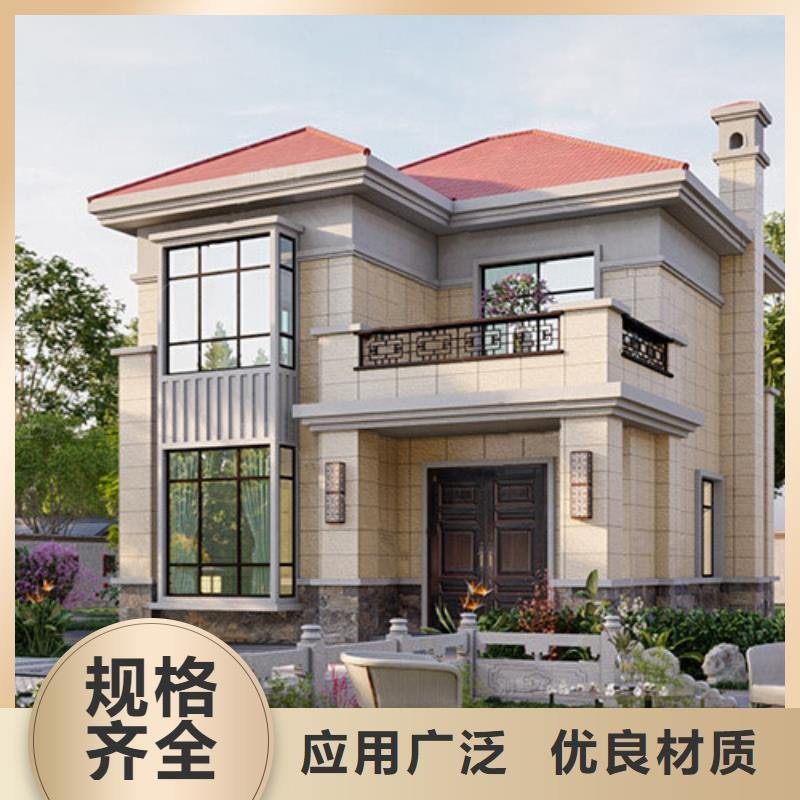 轻钢房多少钱一平方自建房一层缺点