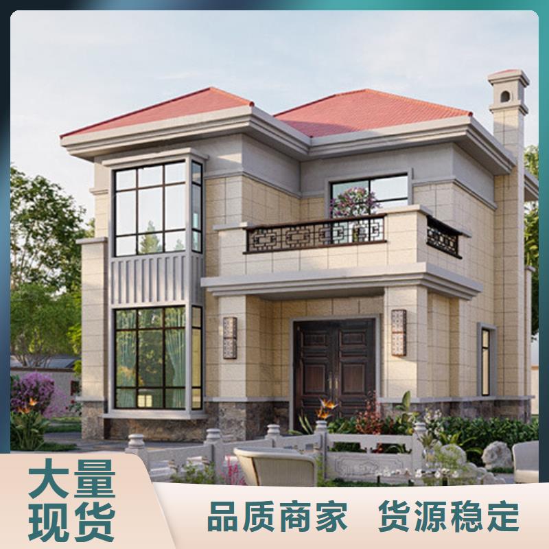 一层别墅农村一层别墅农村轻钢别墅建筑