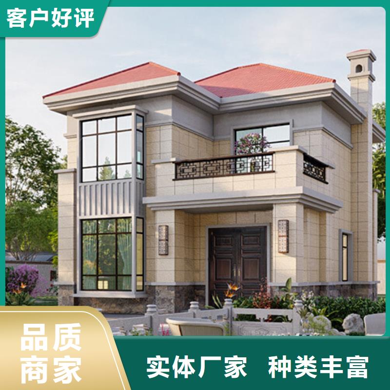农村自建别墅自建房二层地板