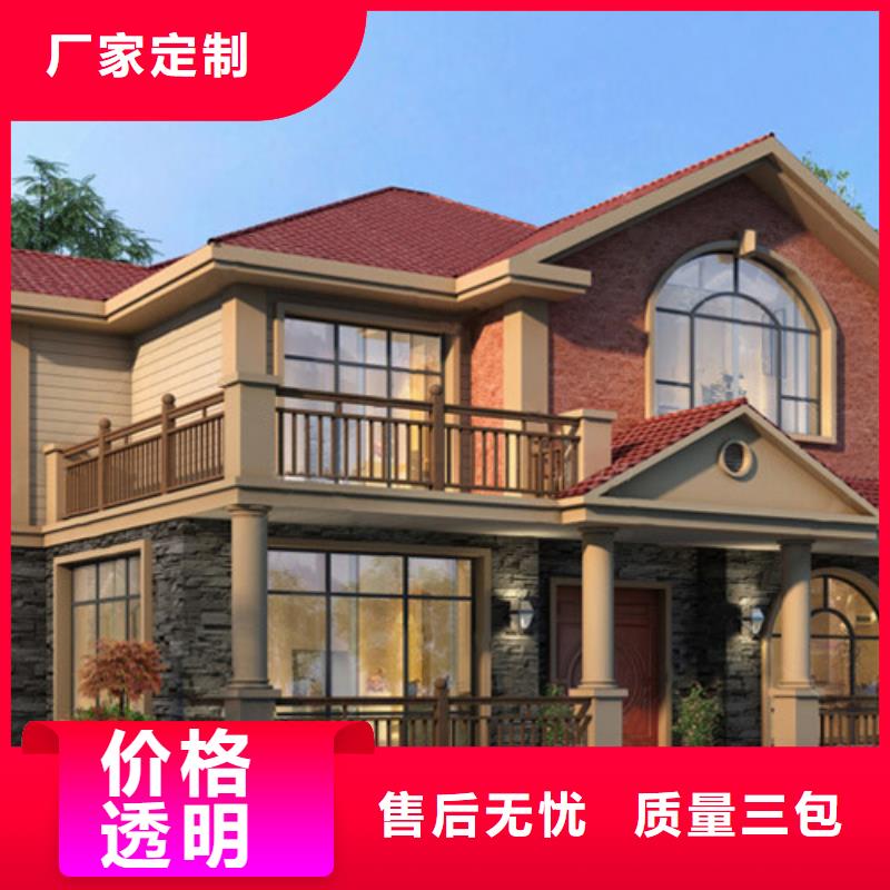 农村乡村别墅乡下自建房报价单