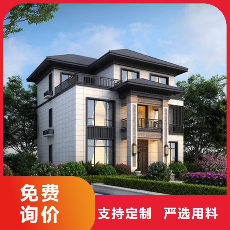 砖混建房一层别墅销售欧式