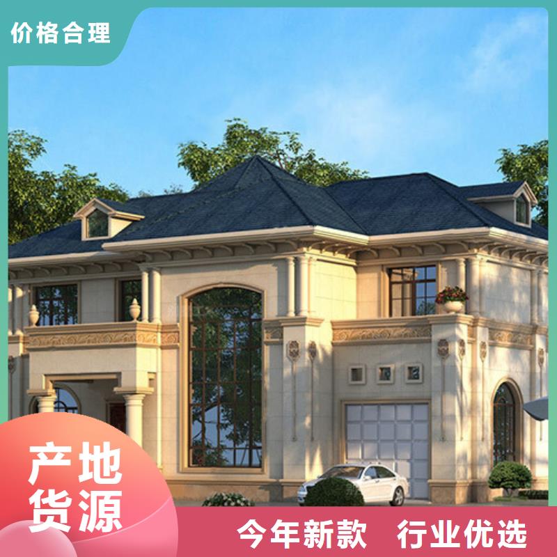 农村别墅小型自建房隔音