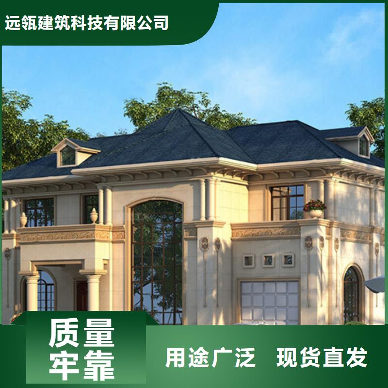 重钢别墅与砖混结构到底哪个好现代风别墅