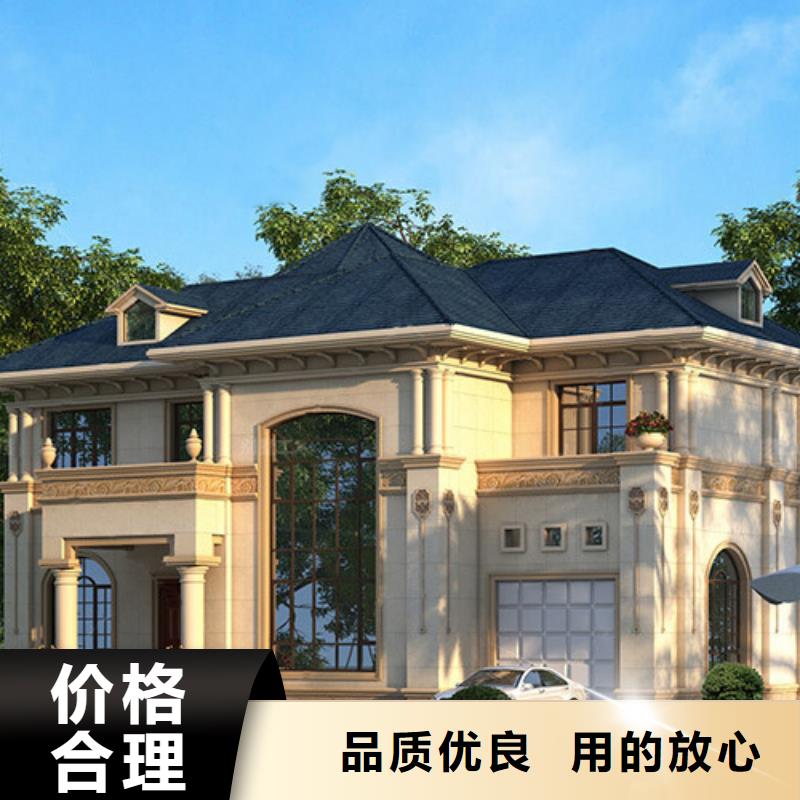 四合院别墅设计四合茗苑多重优惠新中式