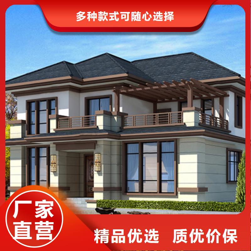 新型农村组装别墅农村自建别墅哪里有