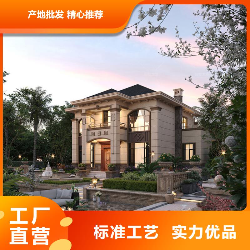 轻钢房多少钱一平方轻钢别墅房屋面
