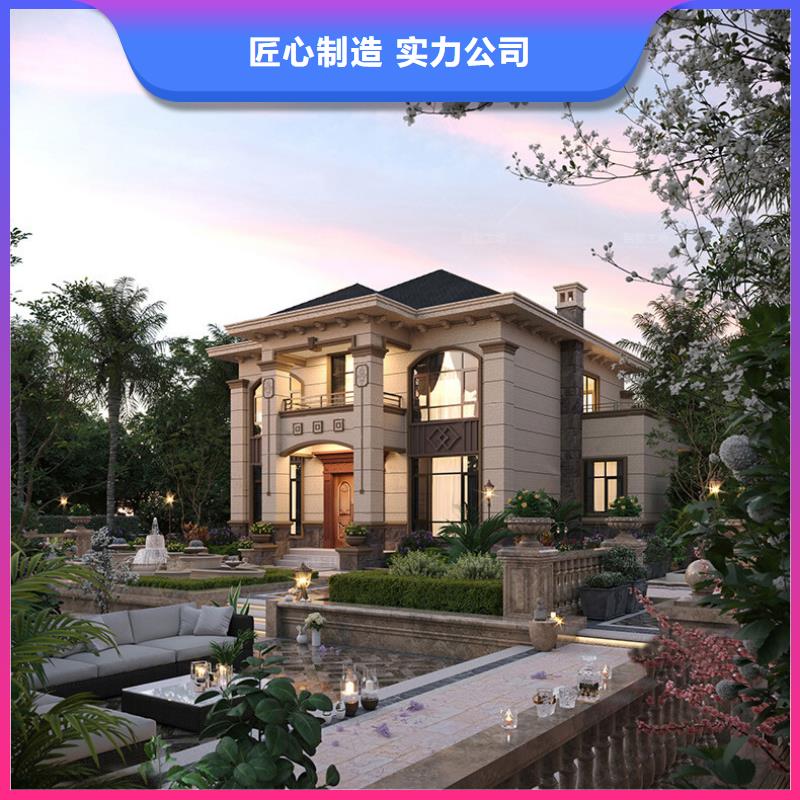 重钢别墅与砖混结构到底哪个好现代风别墅