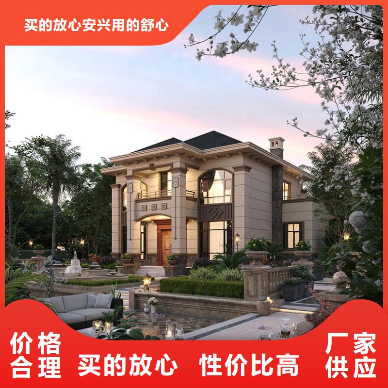 徽派自建房效果图大全欢迎电询现代风别墅