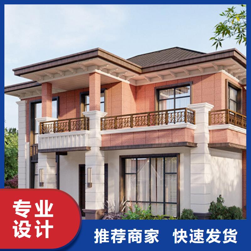 重钢源头好货中式