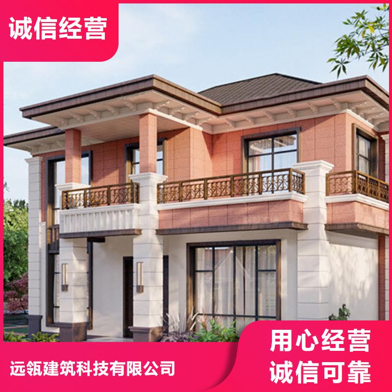 徽派四合院图片大全小院发货快中式