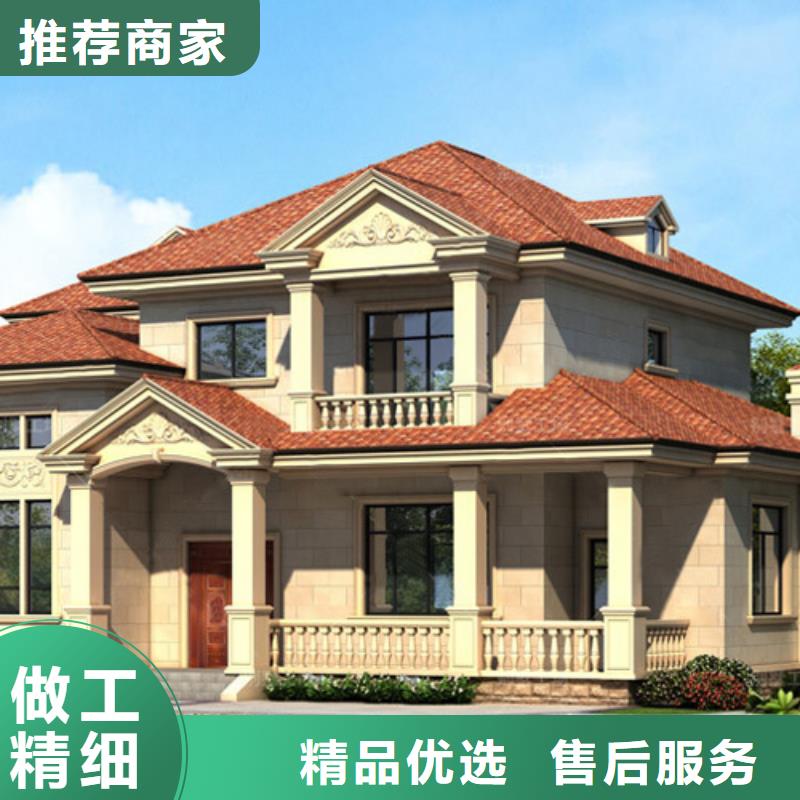 轻钢房多少钱一平方轻钢别墅房屋面