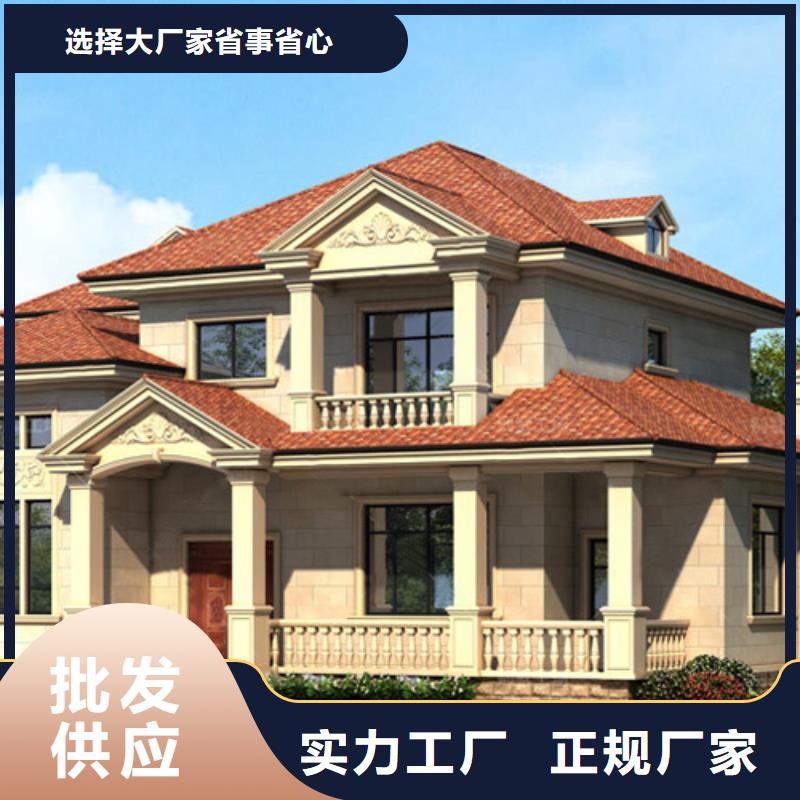 北京四合院农村房子防盗能力