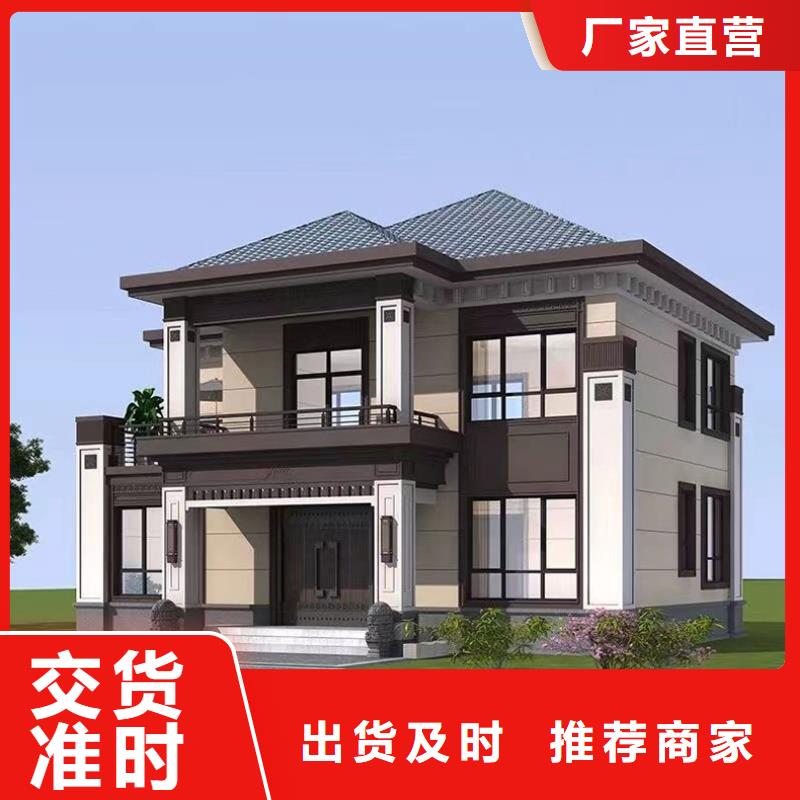 农村别墅图片农村自建别墅论坛