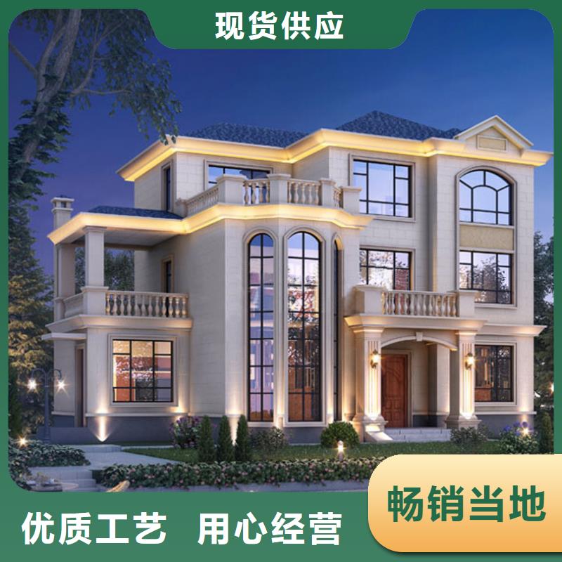 轻钢别墅质量怎么样轻钢房贵吗