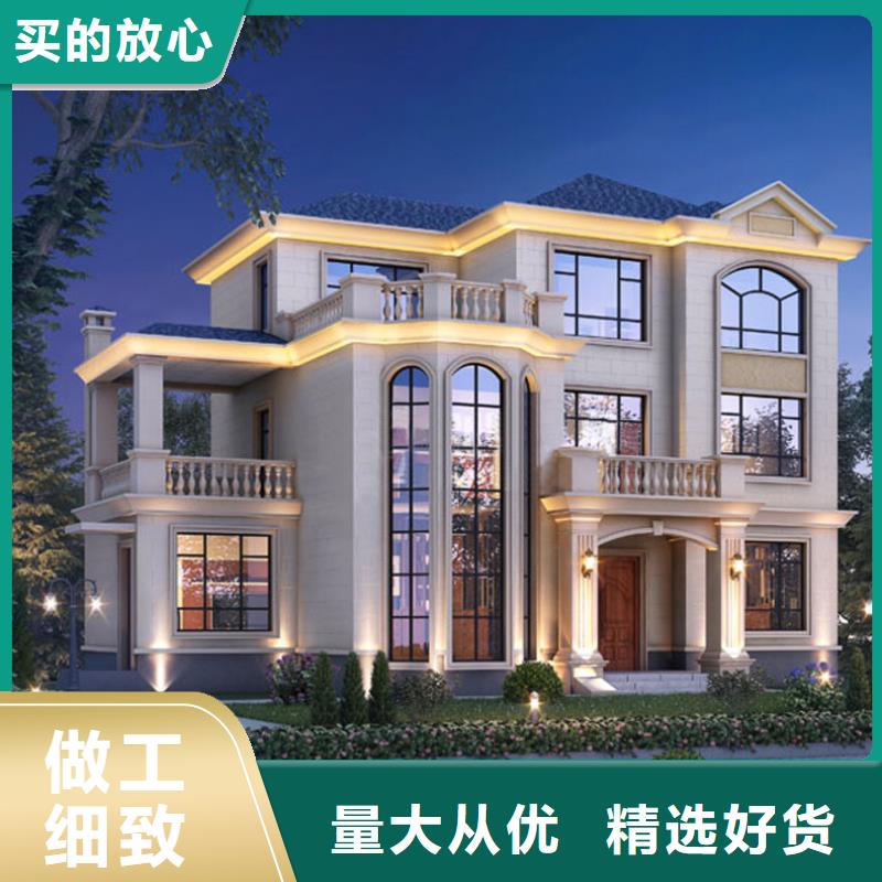 乡村别墅设计图装配式别墅实例