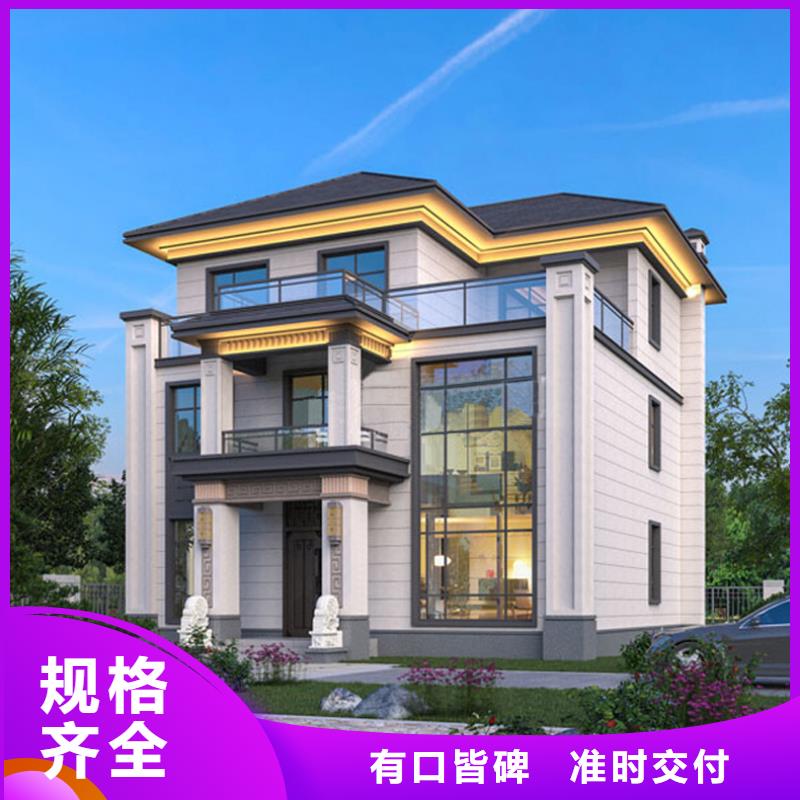 农村10万左右盖什么房别墅市场